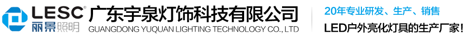 南京米可電子科技有限公司